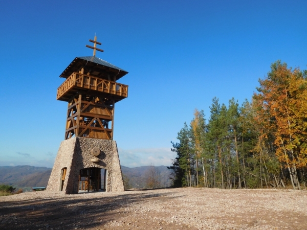 Turistická rozhľadňa Háj