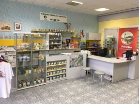 Turisticko - informačná kancelária mesta Prievidza, n. o.